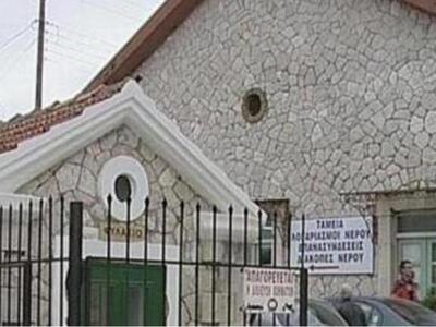Πάτρα: Παραιτήθηκε και γραπτώς απο την π...