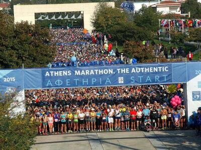 Βροντερό παρών του Σ.Δ.Υ.Πάτρας στον Αυθ...