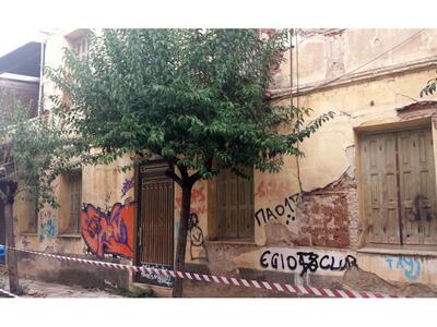 Υποβολή δικαιολογητικών για τα σεισμόπλη...