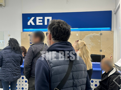 Οι ουρές στα ΚΕΠ της Πάτρας
