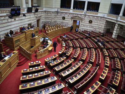 Βουλή: Αύριο η εκλογή του νέου προέδρου