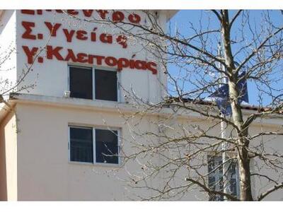 Αχαΐα: Κατηγορούμενος για ανθρωποκτονία ...