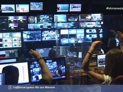 Πρωινό τσιφτετέλι και τσακίρ κέφι στο κο...