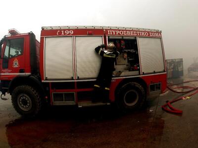 Πυρκαγιά σε μηχανουργείο της Βιομηχανική...