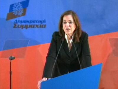 Τώρα: Στο βήμα του συνεδρίου της Πάτρας ...