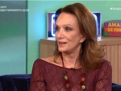 Μαρία Βιδάλη: «Του απαγορεύω να μπει στο...