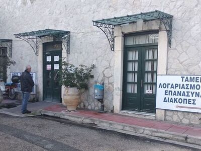 Πάτρα: Χωρίς νερό τα Προσφυγικά στις 17 Μαρτίου