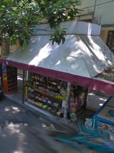 Κωνσταντινουπόλεως και Φαβιέρου