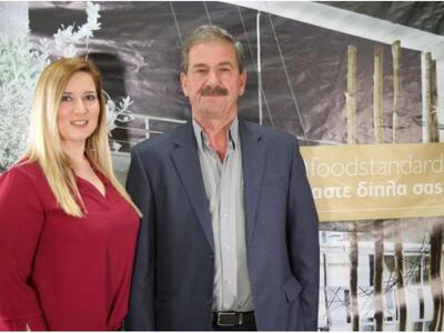 ΣΥΝΕΤΑΙΡΙΣΜΟΣ ΑΓΙΟΥ ΒΑΣΙΛΕΙΟΥ: Ένας Συνε...