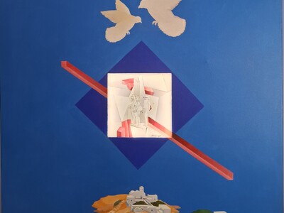 ΕΥΘΡΑΥΣΤΗ ΙΣΟΡΡΟΠΙΑ