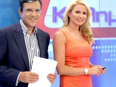 «Δεν έχει κοινωνική μόρφωση, σεβασμό κα...