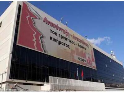 "'Αστραψε και βρόντηξε" το ΚΚΕ...