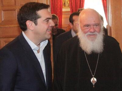 Μαζί έφαγαν σήμερα Τσίπρας και Ιερώνυμος...