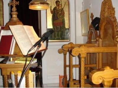 Αιγιάλεια: Εγγραφές στη Σχολή Εκκλησιαστ...