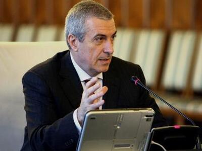 Ρουμανία: Με ελληνική καταγωγή ο νέος Πρ...