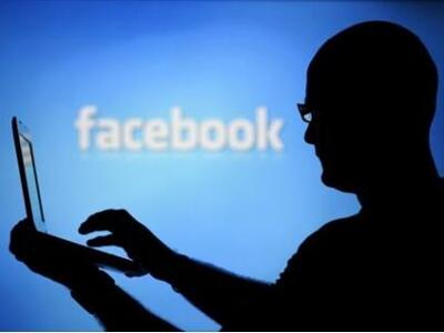 Η «ανοιχτή πρόσκληση» στο Facebook έφερε...