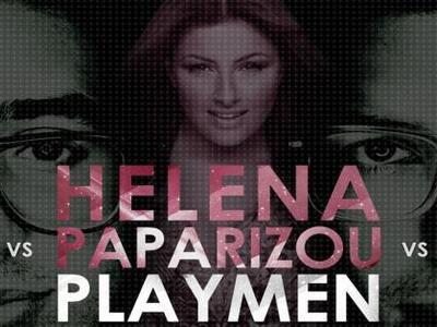 Η εκρηκτική Έλενα Παπαρίζου στο Downtown...