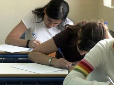 Πανελλήνιες με... password - Οδηγίες του...