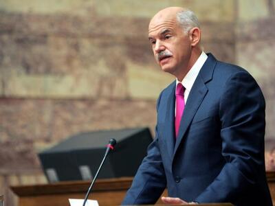 Ο δημοσιογράφος Γιώργος Ελενόπουλος το ν...