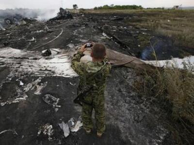 Ηχητικό ντοκουμέντο! «Μόλις καταρρίψαμε ...