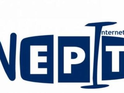 ΝΕΡΙΤ: Προτάσεις για εκτέλεση παραγωγής ...