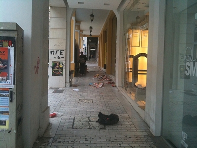 "Χωματερή" η Πάτρα  από τα σκουπίδια