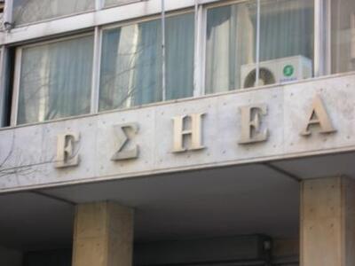 Πειθαρχική δίωξη σε βάρος του Σίμου Κεδίκογλου