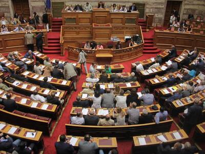 Ολοκληρώθηκε η ψήφιση του νομοσχεδίου γι...