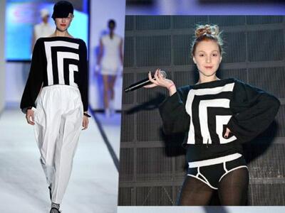 Τάμτα: Φοράει Lacoste και εντυπωσιάζει