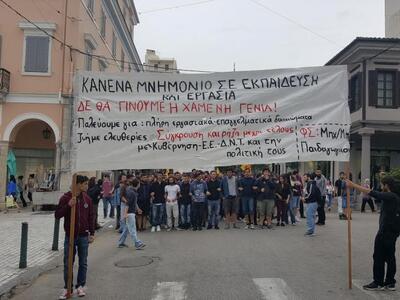 ΠΟΡΕΙΑ ΕΡΓΑΤΙΚΟΥ ΚΕΝΤΡΟΥ