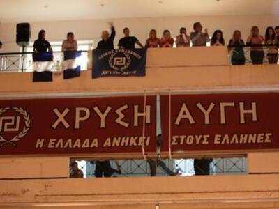 Πελοπόννησος: Χρυσαυγίτες με κοστούμια, ...