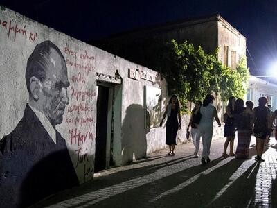 Εκδηλώσεις στα "Βήματα του Καζαντζάκη"