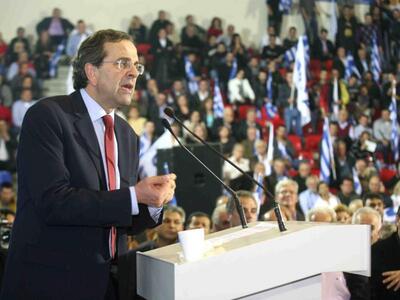 Στην Πάτρα ο Αντώνης Σαμαράς στις 8 Οκτωβρίου