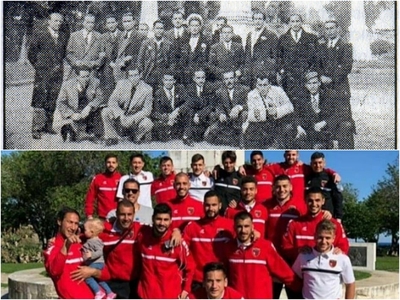 Η Παναχαϊκή στην Κέρκυρα με... 70 χρόνια...