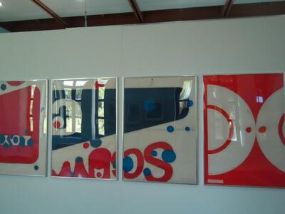 Τετράπτυχο του Βασίλη Σκυλάκου