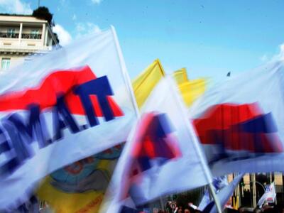 Πάτρα: Σε αποκλεισμό των γραφείων του ΟΑ...