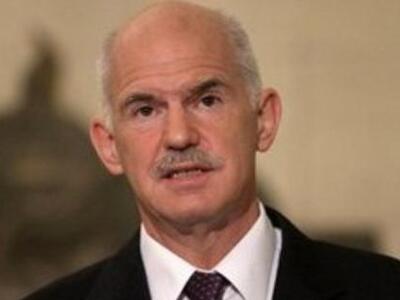 Η ΕΛ.ΑΣ δεν άφησε τον Παπανδρέου να πάει...