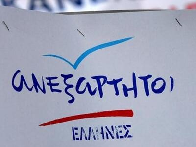 Επιμένουν οι ΑΝΕΛ: Υπόδικος ο Μεϊμαράκης