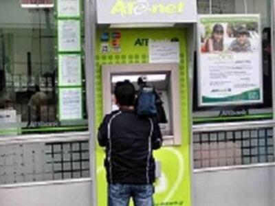 Πάτρα: Πήγαν να ... σηκώσουν το ΑΤΜ αλλά...