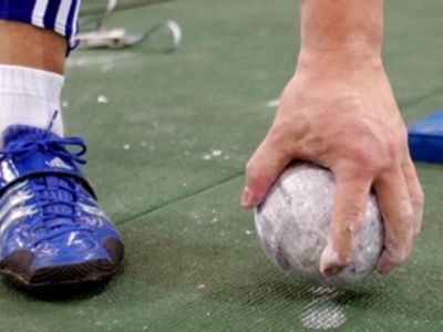 Στάχτη στα μάτια το πριμ;