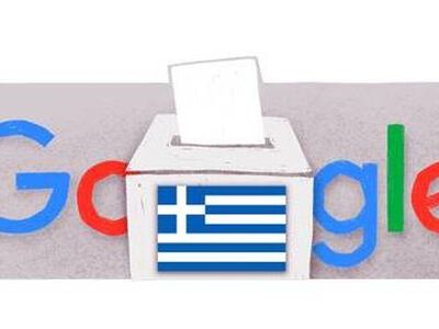 Εθνικές βουλευτικές εκλογές 2023: To Doo...