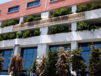 «Λεφτά υπάρχουν» για τα golden boys στον...