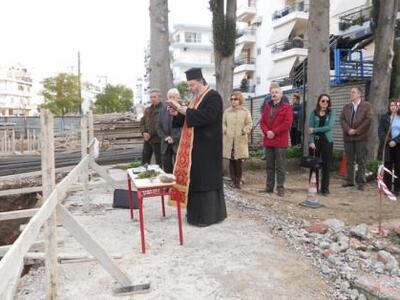 ΔΕΙΤΕ Φωτό από την θεμελίωση του 16ου Δη...