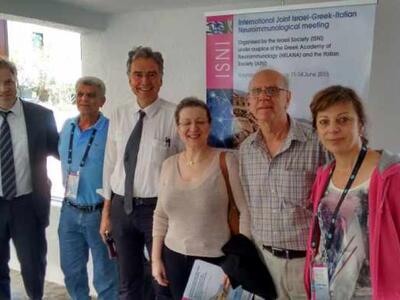 οι Καθηγητές κ.κ. Δ. Καρούσης, Λ. Κάππος...