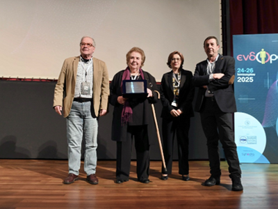 Πάτρα: 400 σύνεδροι στο ΕΝΔΟΡΑΜΑ ‘24