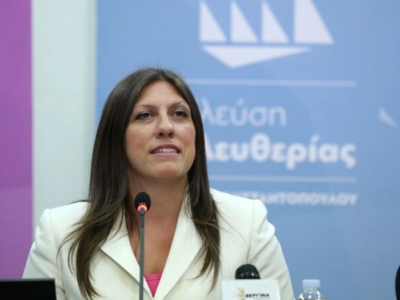 Εκλογές 2023 - Ζωή Κωνσταντοπούλου: Ζητά...