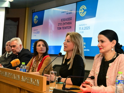 Τέμπη: Μήνυση Καρυστιανού κατά μελών της...