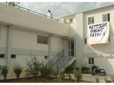 Tο νέο Διοικητικό Συμβούλιο του ΝΟΠ