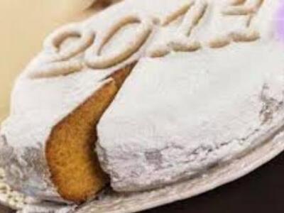 Πάτρα: Φιλανθρωπικός ο χαρακτήρας της εκ...