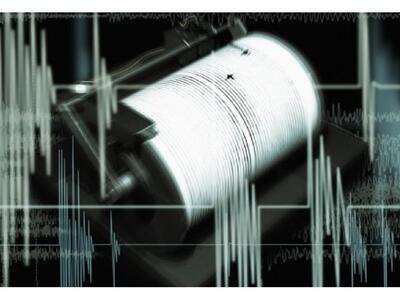 Σεισμός 5,2 Ρίχτερ δυτικά της Χιλής